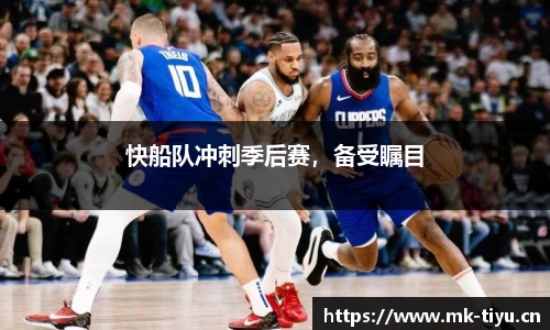 mk体育官方网站