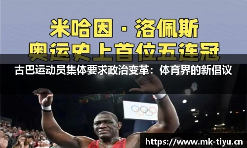 mk体育平台