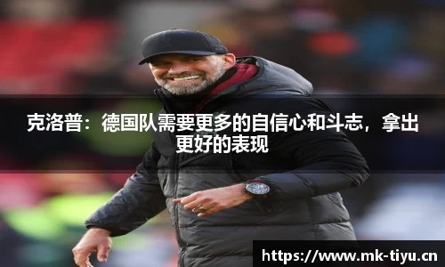 mk体育官方网站