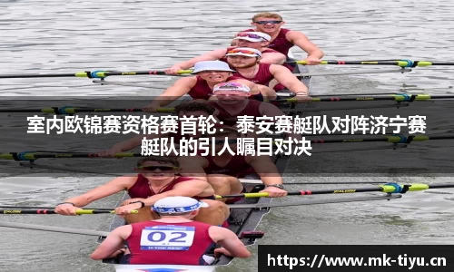 mk体育官方网站